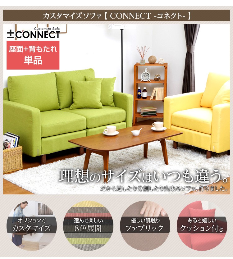 【直接引取】　名古屋市　ソファ　3点セット 直接引取】 名古屋市 ソファ 3点セット 楽天市場】関家具 正規
